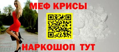 амфетамин Волжский