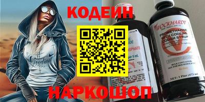 экстази Волжск