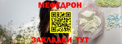 амфетамин Волжский