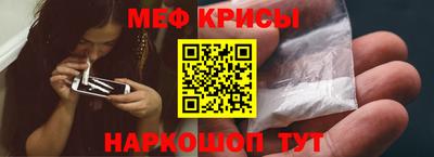 экстази Волжск