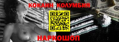 амфетамин Волжский