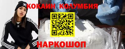ешки Волгодонск