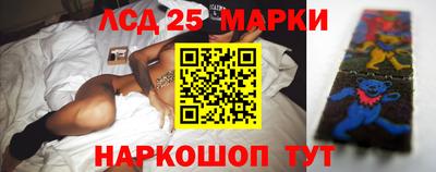 ешки Волгодонск