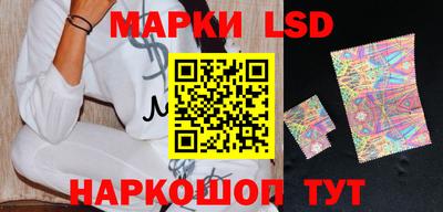 экстази Волжск