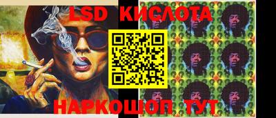 экстази Волжск