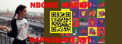 экстази Волжск