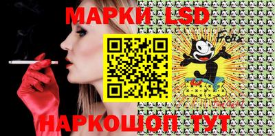 ешки Волгодонск