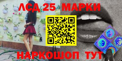 экстази Волжск