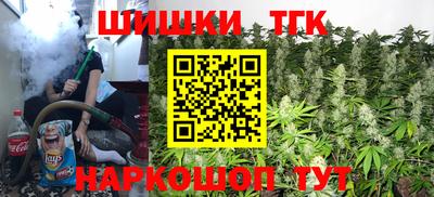 ешки Волгодонск