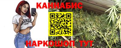 ешки Волгодонск