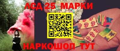 экстази Волжск