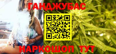 ешки Волгодонск