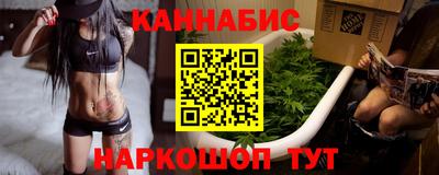 ешки Волгодонск