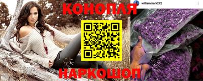 экстази Волжск