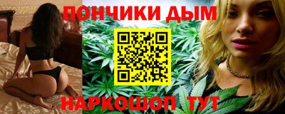 амфетамин Волжский