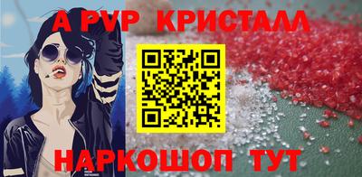 экстази Волжск
