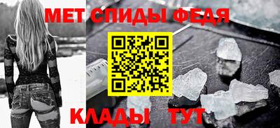 экстази Волжск