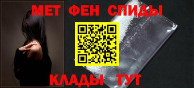 ешки Волгодонск
