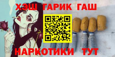 экстази Волжск