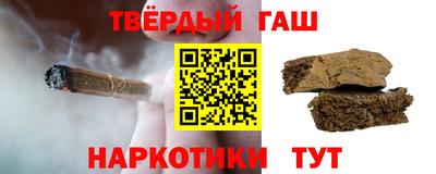 экстази Волжск