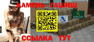 экстази Волжск