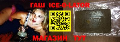 амфетамин Волжский