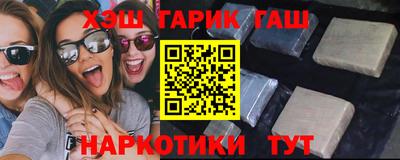 амфетамин Волжский