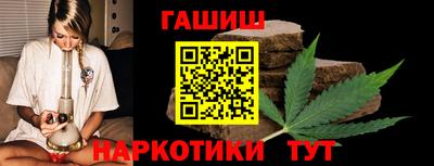 ешки Волгодонск