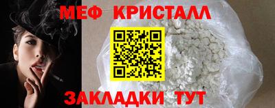 ешки Волгодонск