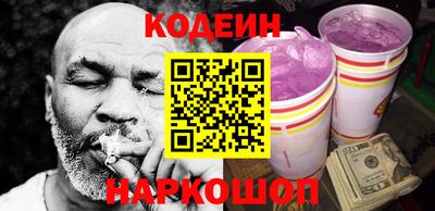 экстази Волжск