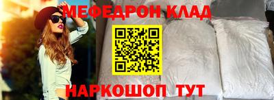 амфетамин Волжский